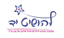 logo (9)